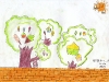 k-school1_23
